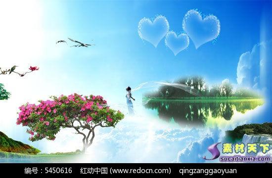 绘真·妙笔千山