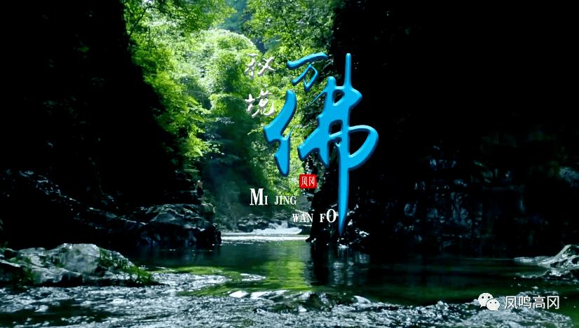 落马官员忏悔:在一声声“尚书大人”中迷失自我