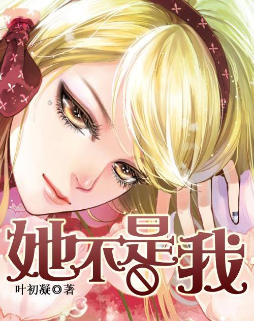 成为房奴到底好不好？游戏画面