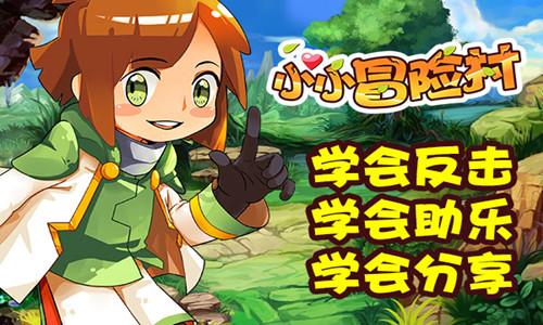 “手拉手”结对共建 | 县自然资源局开展“清风自然红·春满人间”送春联活动