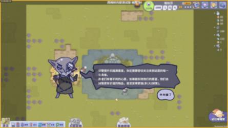 生化危机：启示录
