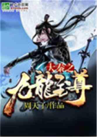 2024春节山东乡村文化旅游节丨精彩纷呈!威海喊您“回村过大年”