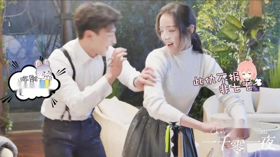 乱斗西游2