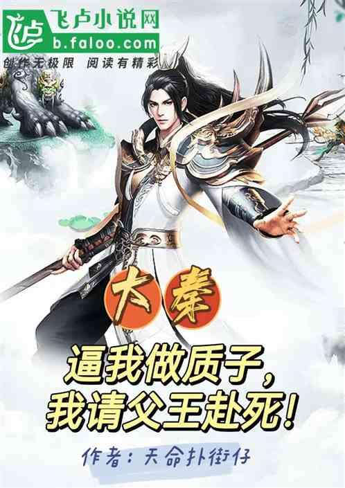 海产大王2中文版