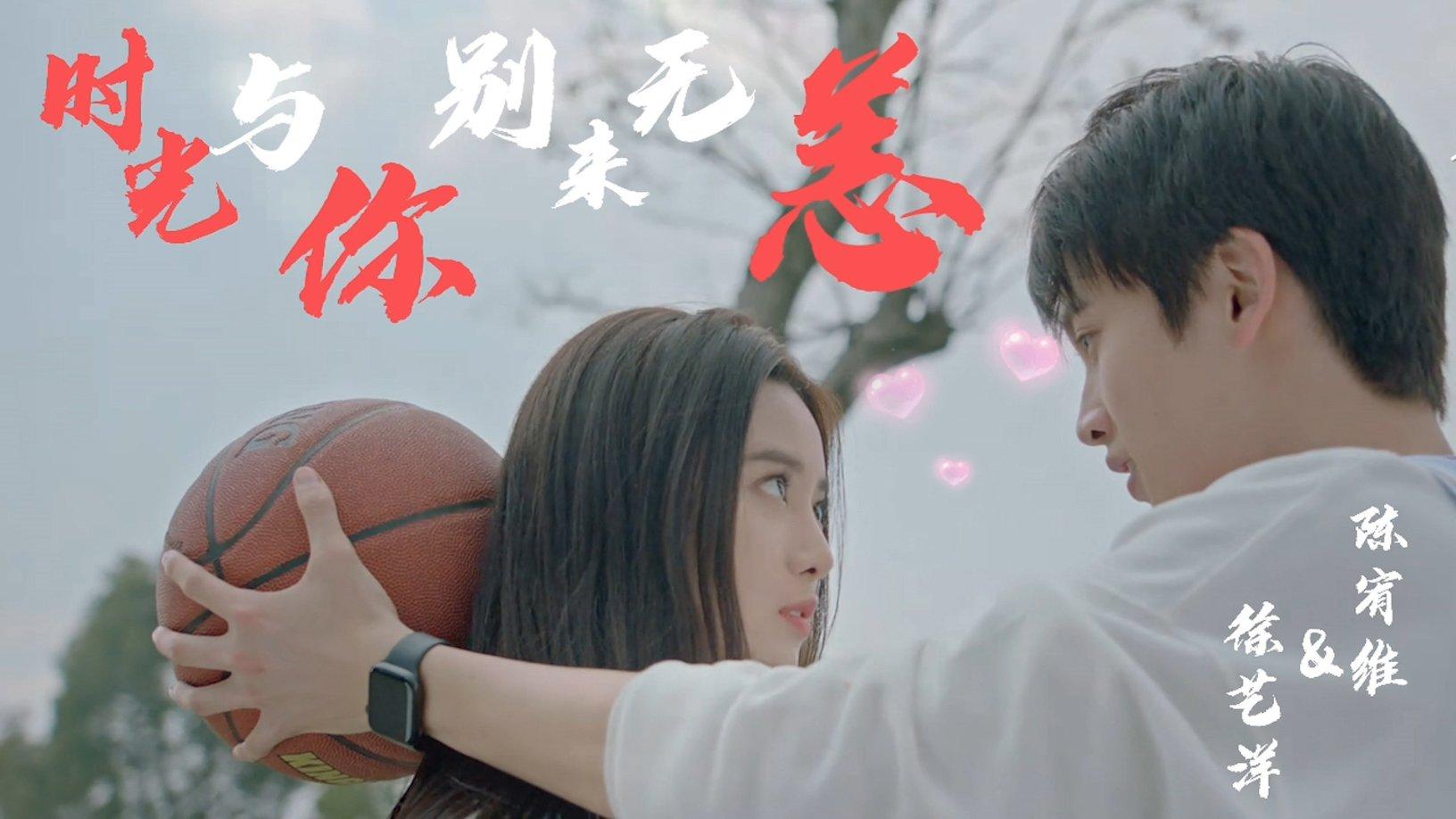 松动的水管