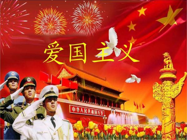 御天降魔传