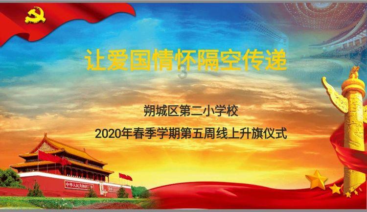 男子十年残害七名女性，报复社会偷制炸药欲炸办公楼