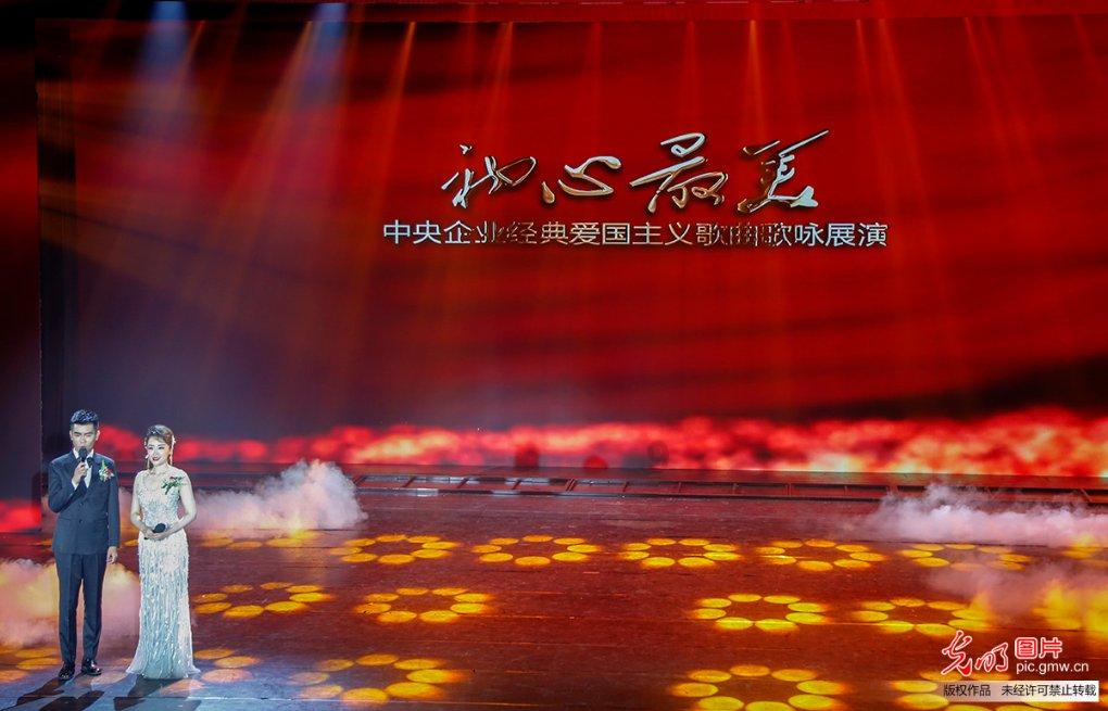 梦幻西游无双