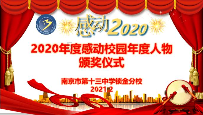 时尚女装设计师