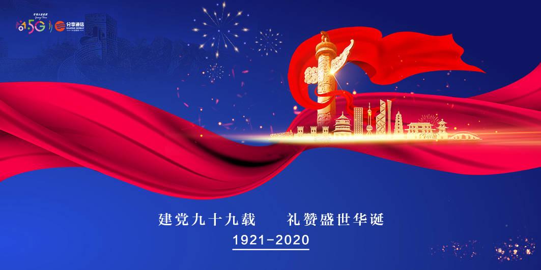 谁是公主