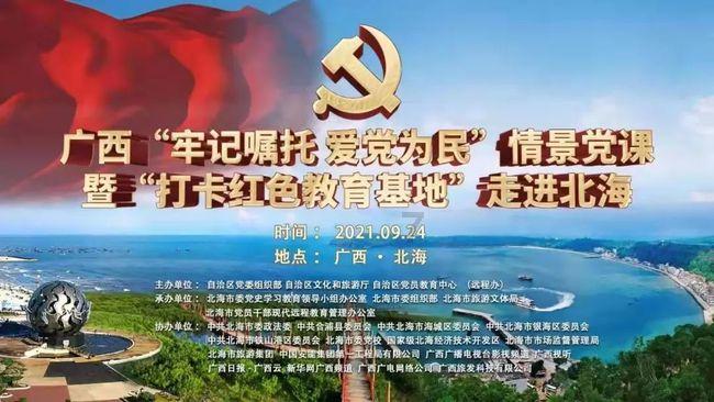 五彩斑斓的线