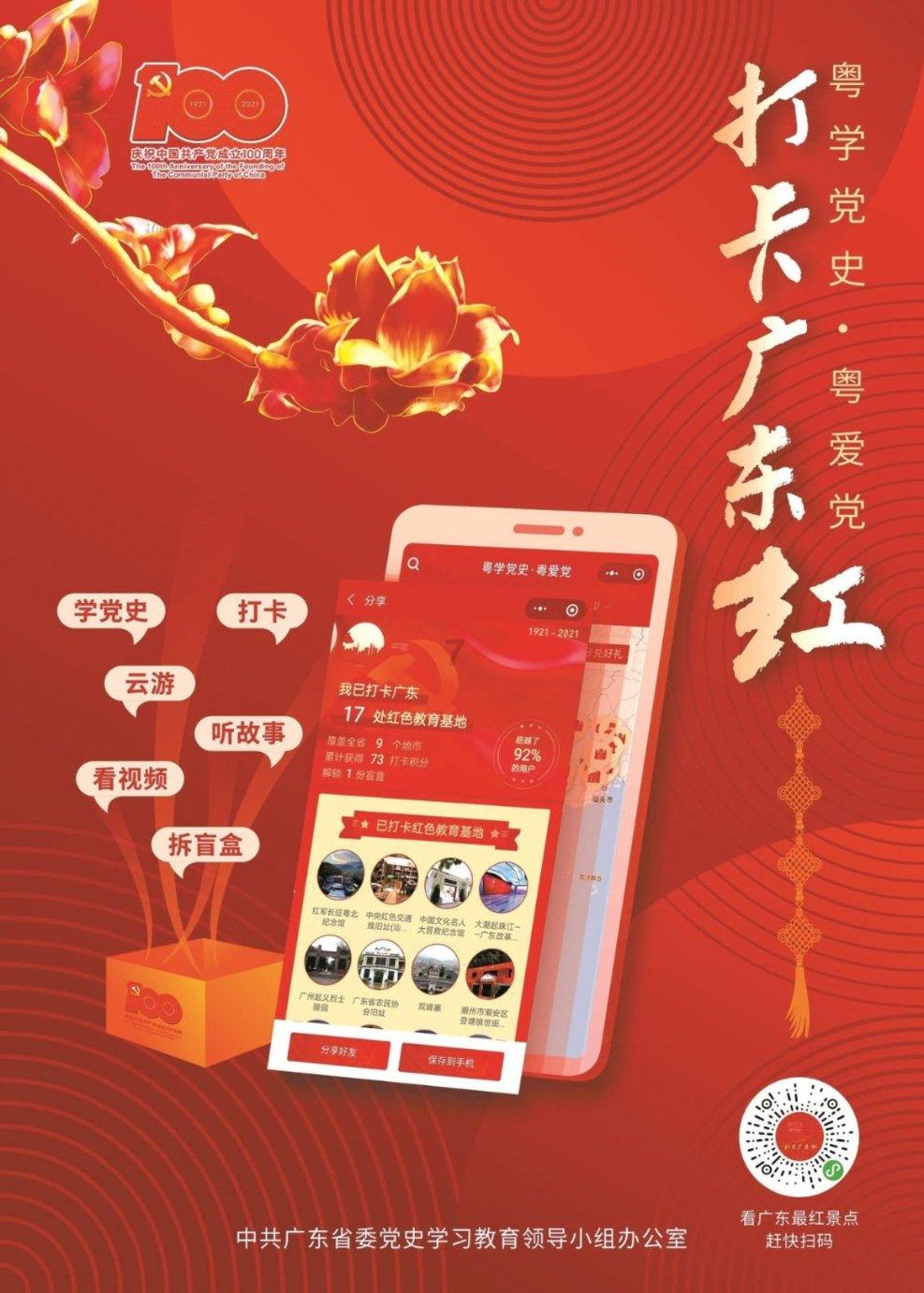 攻击先锋美术馆(AAAM)——欧洲博物馆排名