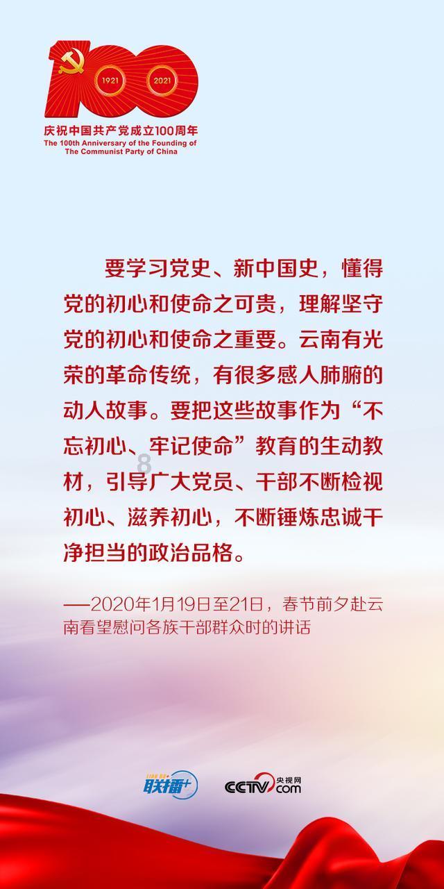 乳山生蚝“走红”年货海鲜市场,抖音电商源头优选助力产业发展