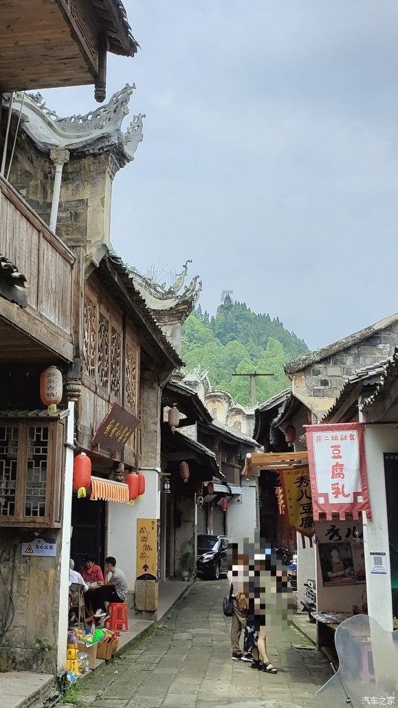 舞曲醉美的草原