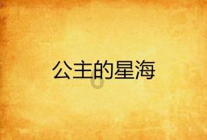 鹏扬稳利债券增聘基金经理李斌