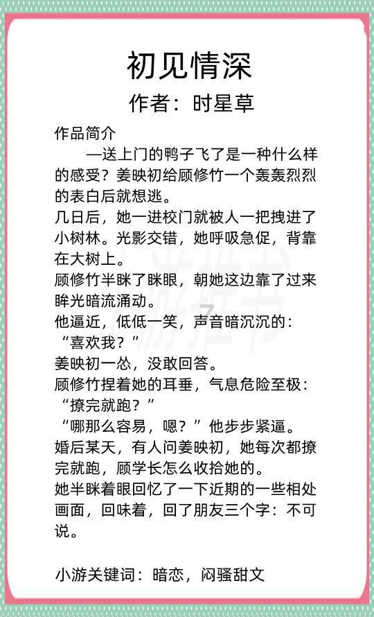 极品飞车16